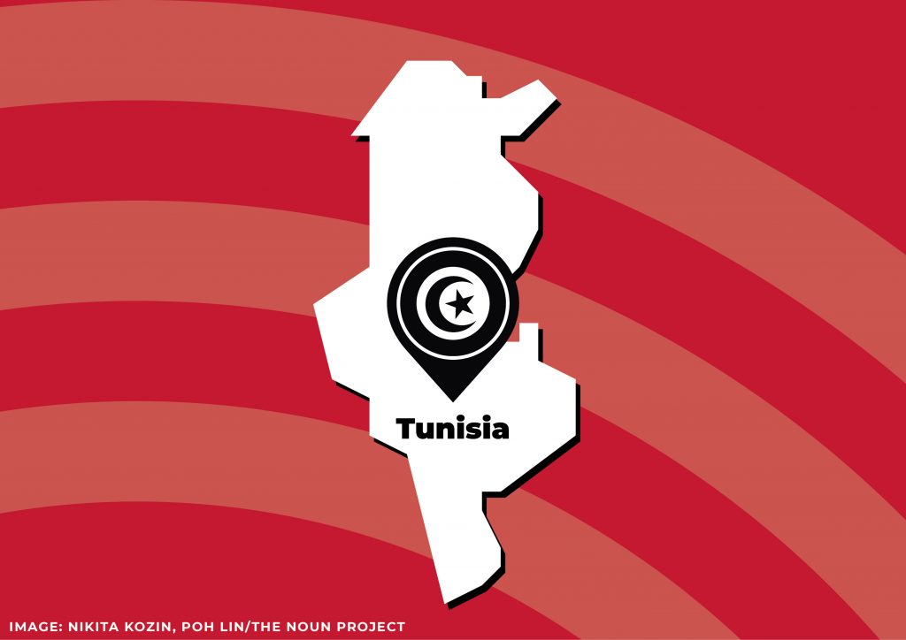 Red background, white outline of Tunisia in the middle. Icon of the tunisian flag in the middle, and text of "Tunisia". 