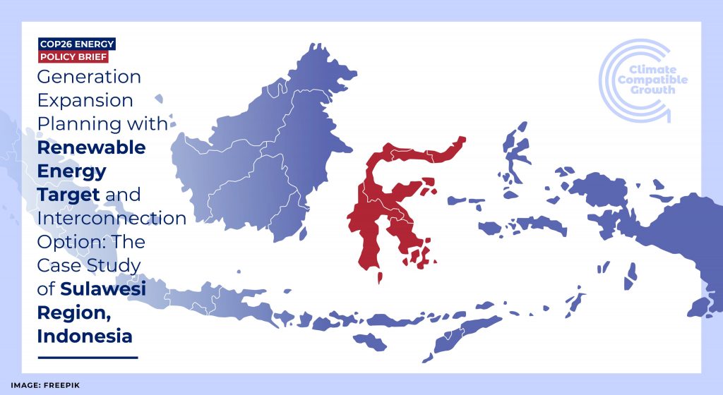 Title of "Policy Brief: Generation expansion planning with renewable energy target and interconnection options: The case study of Sulawesi Region, Indonesia". Image shows a map of Indoesia, highlighted in red. 