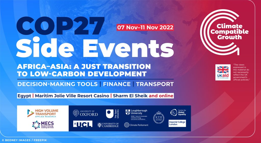 A card which contains the details of the COP27 Side Events, with CCG, UK Aid, and partner logos. The background starts blue on the left and blends to red on the right.