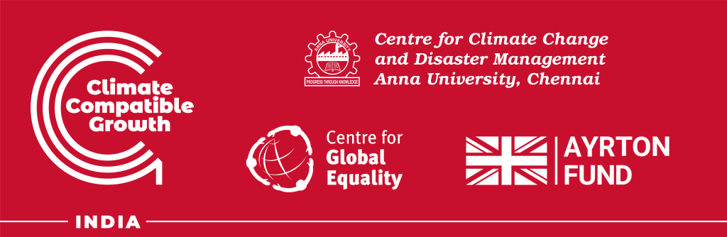 The CCG India Network logo including the logos of CCG, the Centre for Global Equality, and Strathmore University, Nairobi
