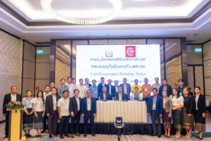 Lao PDR’s Air Conditioner project is first policy outcome from Flexible Research Fund projects.