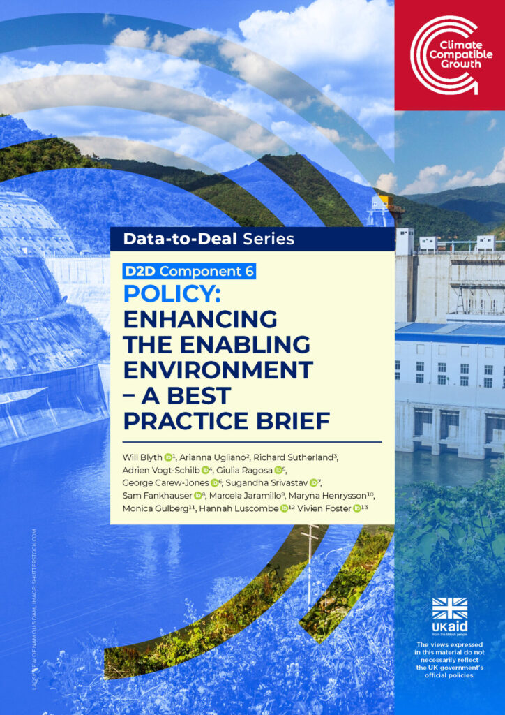 The cover page for Component 1 of the D2D Framework