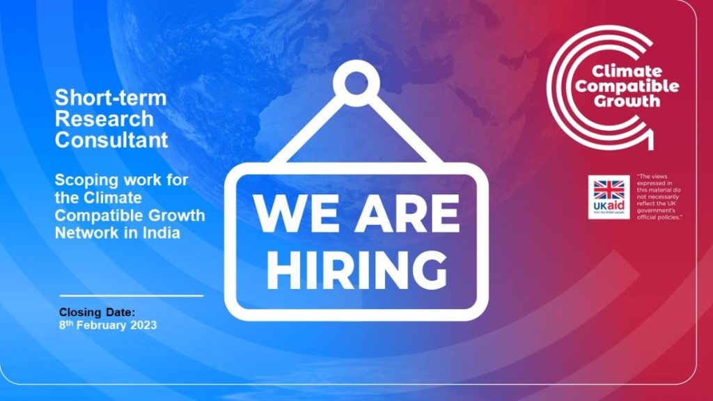 This is a generic 'we are hiring' image. It has a background of the earth in blue tone as well as a red side bar on the right with the CCG logo. Includes text stating "Short-term research consusltant".