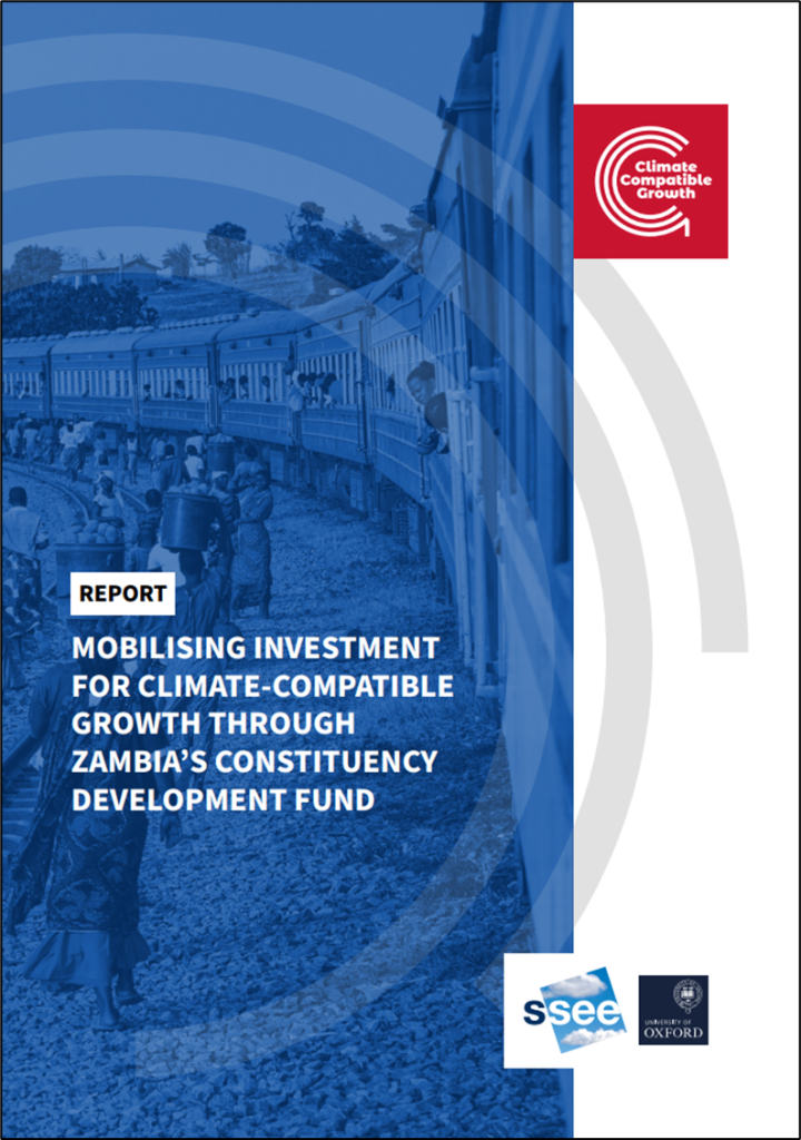 Cover of the new report, which has a background image on the left of a full train carraige in Zambia
